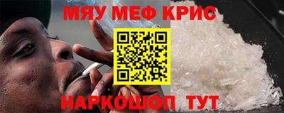 гидропоника Кинель