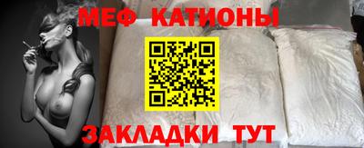альфа пвп Тверь