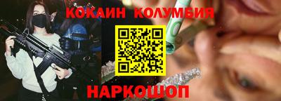 гидропоника Кинель
