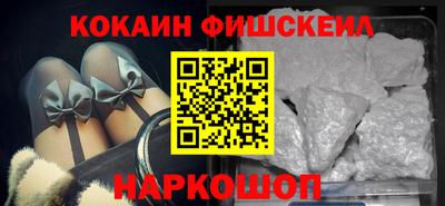 прущая мука Кингисепп