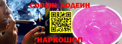 гидропоника Кинель