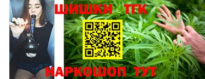 крисы Кимры