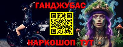 прущая мука Кингисепп