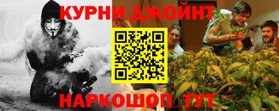 крисы Кимры