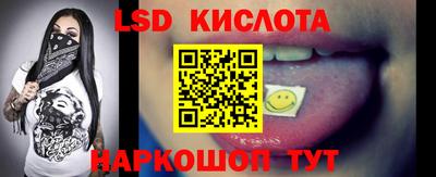 прущая мука Кингисепп