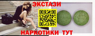 гидропоника Кинель