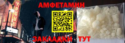 героин Тара