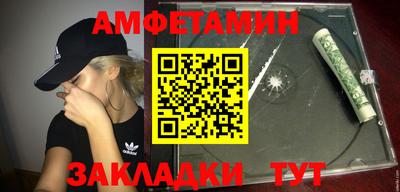 гидропоника Кинель