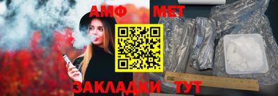гидропоника Кинель