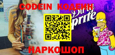 крисы Кимры