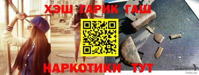 гидропоника Кинель