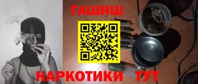 прущая мука Кингисепп